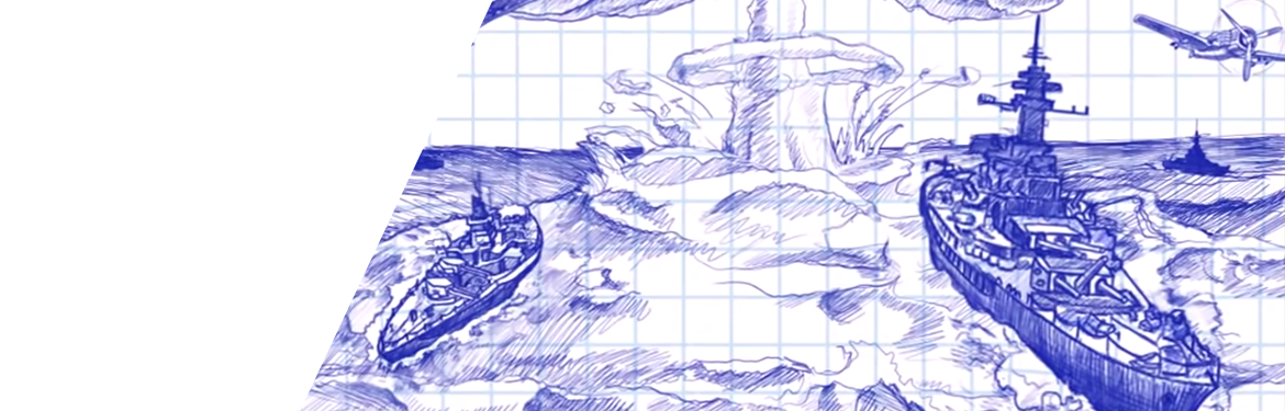 Морской бой